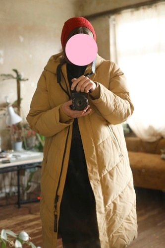 Elvine nalani winterjacke - elvine,
